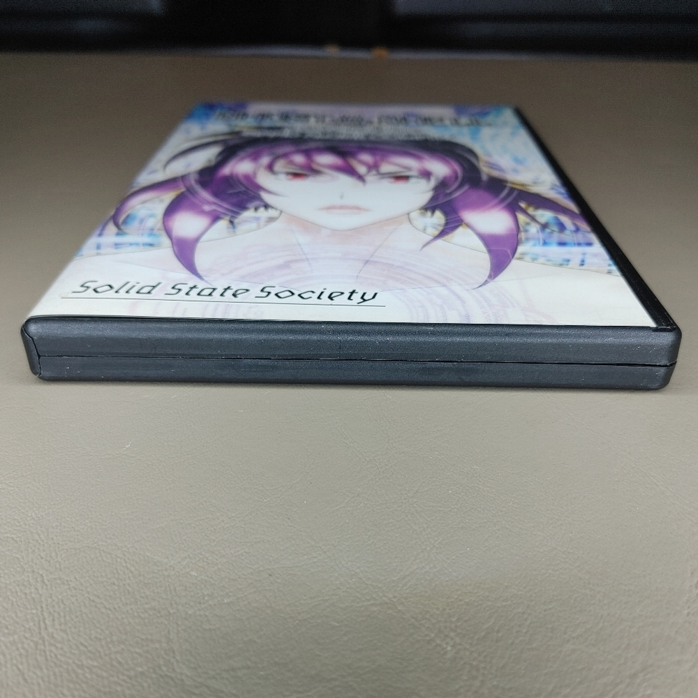Ghost In The Shell: Solid State Society - Picture 2 of 11